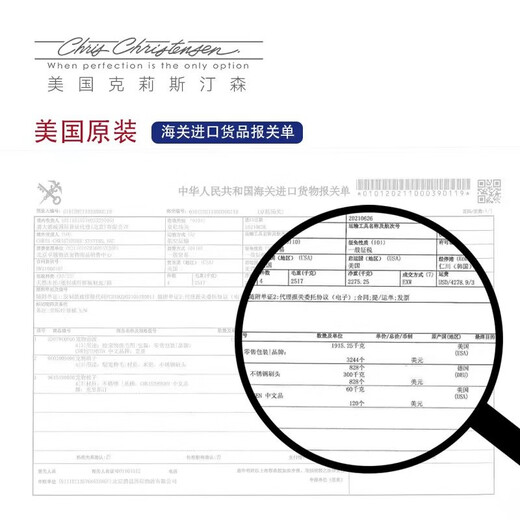 Chris Christensen imported from the United States pet handle comb, special grooming comb for long-haired cats and dogs, general combing and hair protection, suitable for super long-haired dogs and cats, 35mm gold handle comb