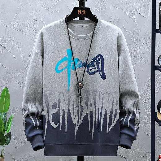 
Boledi 13-year-old boy spring and autumn pure cotton sweatshirt 15 middle school students long-sleeved T-shirt 16 teenagers big children's base shirt top 683-k556 gray (sweatshirt + pants) 170 XL (recommended weight 120-140 Jin [Jin equals 0.5 kg])
