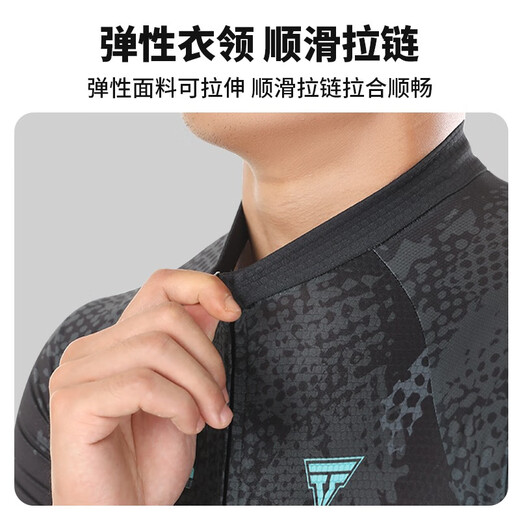 Tas Chang spring and summer road bike professional long-sleeved cycling jersey top high elastic breathable quick-drying mountain bike jersey black gray suit L