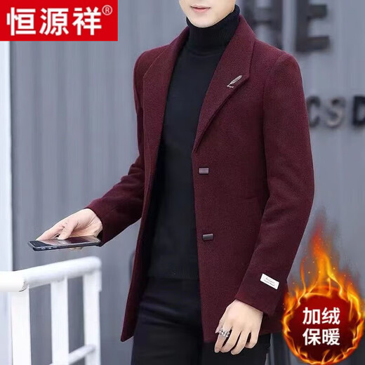 Hengyuanxiang high-end woolen coat men's short plus velvet thickening autumn and winter Korean version slim British casual woolen coat men's 7245# gray XL 130-150Jin Jin equals 0.5 kg