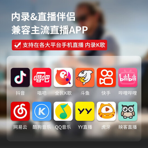 Roland speaker audio CUBE STREET EX guitar playing and singing outdoor live broadcast and internal recording portable roadshow stage performance EX + Shure 58A + double stand + bag + functional battery