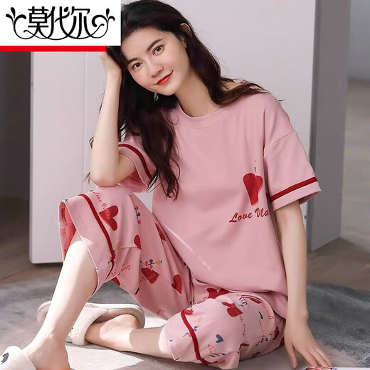 
Modal pure cotton pajamas for women in summer short-sleeved cropped pants suit loose spring and summer can wear home clothes outside. Short-sleeved cropped pants 683 XL Recommended 115-125Jin [Jin equals 0.5 kg]