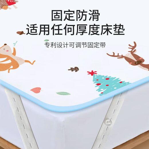 Tongkui (Tongkui) Baby Urinmatratz