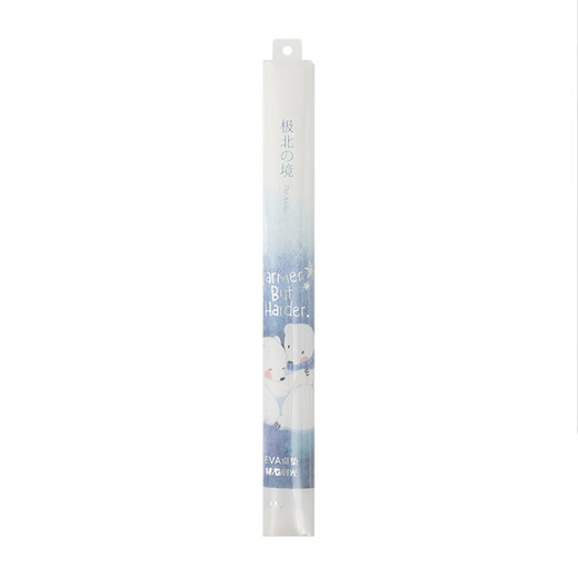 Morgen (m/g) EVA abgerundeter Ecktischpolster 40*60 cm großer transparenter mattes Schreibtisch -Pad -Untersuchung Kalligraphie Praxis Weiches Silikon -Pad ADB983K5 1 Blatt (1 Gummi Stück senden)