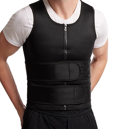 GUJING (GUJING) Vest de protección de la cintura de alta gama de chalecos Versión actualizada Versión actualizada de Winter Winter Warm Double Wisting Chaleco Protección de la cintura del abdomen (negro exclusivo para personas exitosas) XL