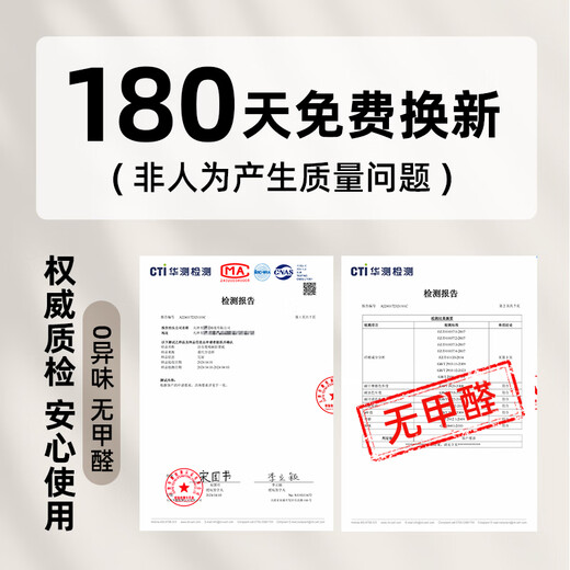 德伦卡芙（Derenkafu）品牌入户门地垫高级感进门门垫可擦免洗玄关防滑耐脏家用门口地毯 秋凌14109 120cm*180cm全新升级[高档轻奢