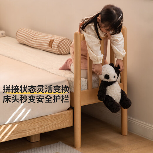 源氏木语儿童家具儿童床实木带护栏家用简约婴儿拼接大床加宽床边小床扩床神器家具 0.4米儿童拼接床(无护栏)+床垫