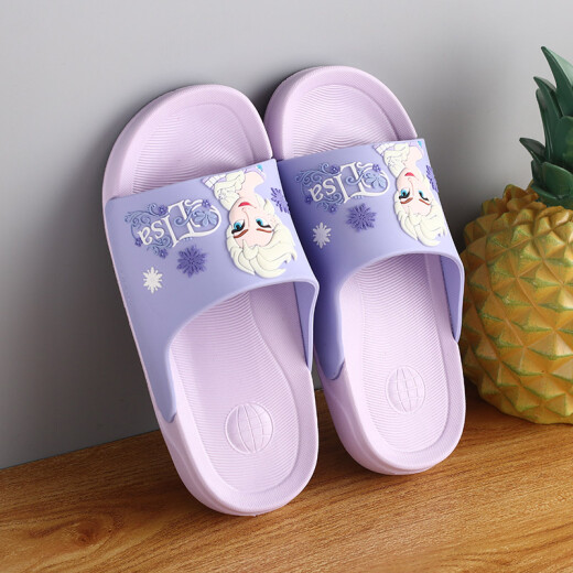 DISNEY Disney children's slippers cartoon princess girls' slippers comfortable bathroom home children's slippers medium children's light purple 2251089