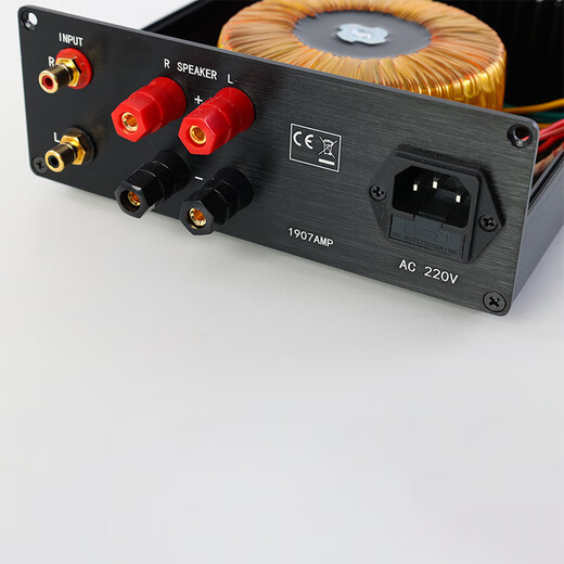 LM3886TF Dual Channel 2.0 Amplificador/HIFI Versión de alta gama de alta potencia de alta fidelidad
