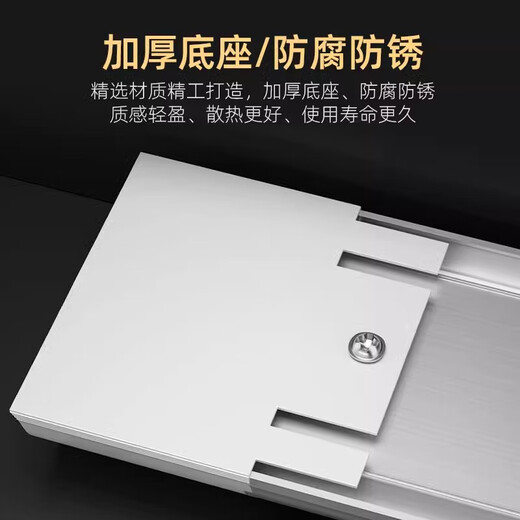 Fanyao three-proof LED lamp integrated strip lamp display cabinet fluorescent lamp engineering super bright energy-saving commercial curved surface model-0.6 meters