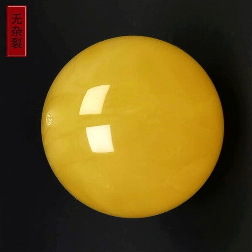 Amber style, one thing, one picture, one certificate, beeswax single round beads, natural amber loose beads with beads, bracelet beads accessories, accessories 6.01 g 21.8 mm