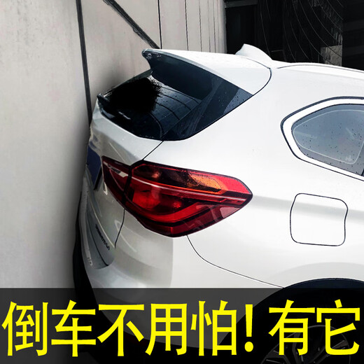 Huazhui Auto-Umkehrspiegel, Rückspiegel, kleiner runder Spiegel, um 360 Grad drehbarer Umkehrspiegel, Weitwinkelspiegel, Reflektor, Toter-Winkel-Spiegel, rund, selbstklebendes schwarzes Paar, kleiner runder Spiegel, Rückspiegel, Umkehrartefakt