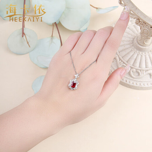 Haikai Necklace Women's Pigeon Blood Ruby Necklace Luxury Jewelry Valentine's Day Birthday Gift for Wife Ruby Necklace (1.02ct/Selected Unburned)