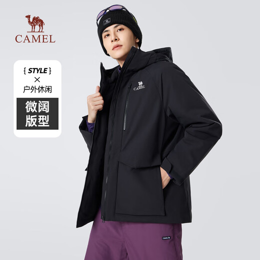 Camel (CAMEL) Men's Jacket Cotton Jacket Men's Winter Hooded Velvet Thickened Waterproof Workwear Cotton Jacket Men M34CAEC735