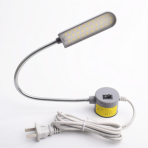 Hochhelle LED-Nähmaschinenlampe, Kleidungs-Autolampen-Perlenmagnet, Arbeitslampe, Schreibtischlampe, Auto-Kleidungslampe, Energiesparlampe, 20 Lampenperlen-Plug-Stil