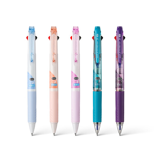 Uni Japan Uni Mitsubishi Kugelschreiber SXE3-400 Mehrfarben-Kugelschreiber zum Drücken 3-Farben-Ölstift Notizen machen Hausaufgaben Lehrer Mehrfarbenstift in einem Gummigriff rutschfest Rapunzel 4884