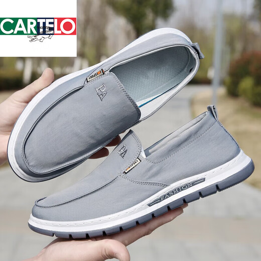 卡帝乐鳄鱼（CARTELO）潮牌老北京布鞋男软底百搭一脚蹬鞋夏季大码透气休闲帆布鞋 701灰色 41
