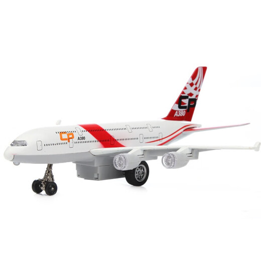 Caipo (CAIPO) children's toys alloy aircraft sound pull back alloy aircraft fighter civil aviation airliner model toy male A380 aircraft + c919 aircraft