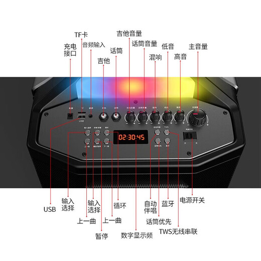 Beide Audio Superior 0886 Series Outdoor High Power Square Dance Audio Portable Trolley Mobile Bluetooth Speaker Subwoofer Home Heavy Bass Karaoke with Wireless Microphone 1586 15-inch+ Microphone