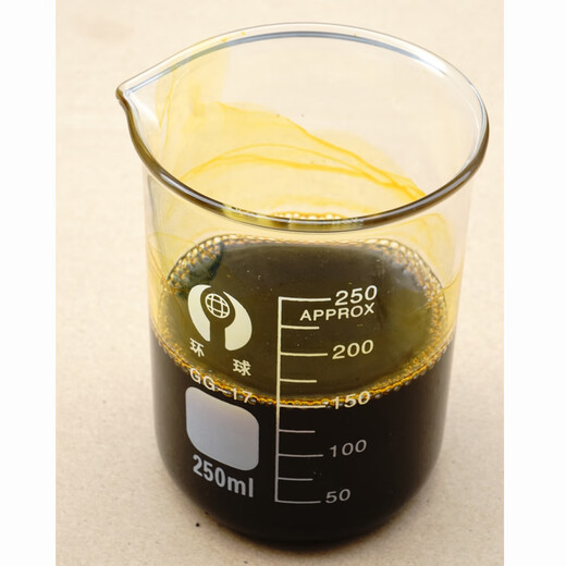 Metal quick-drying hard film anti-rust oil golden yellow mold anti-rust agent anti-oxidation two-year anti-rust quick-drying anti-corrosion 2.5 liters golden yellow