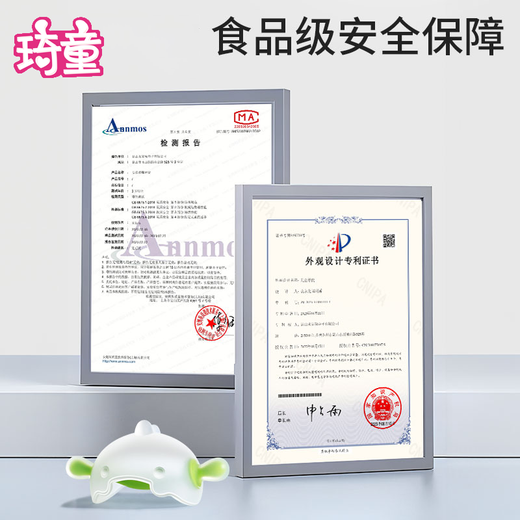 Qitong RARE BABY small mushroom teether baby teether baby oral period 3-6 months chewing gum toy molar stick anti-eating hand artifact orange + silicone chewing fun - free storage box