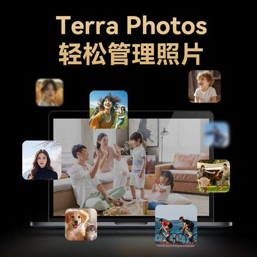 TERRA MASTER F8 SSD Plus All-Flash-NAS-Netzwerkspeicher mit 8 Festplatten, 10G-Netzwerkanschluss, private Cloud-Dateifreigabe, Backup-Computer, Mobiltelefon, Tablet-Erweiterung (8 Kerne, 16G-Speicher)