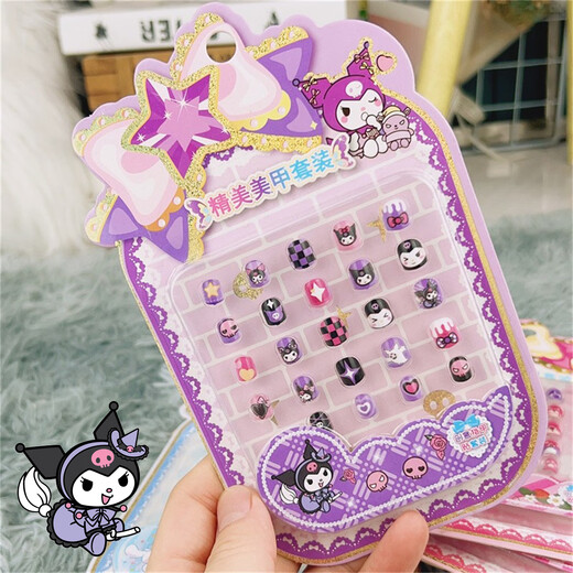 Anby Families (Anby Families) Girls Cosmetics Toys Princess Makeup Box Simulation Play House Beauty Box Patches Nail Day pour enfants [Kulomi] Patches à ongles (24 pièces)