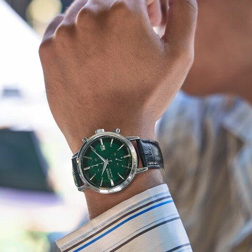 CITIZEN watch Eco-Drive men's leather strap green disc fashion trend watch as a New Year gift CA7069-24X