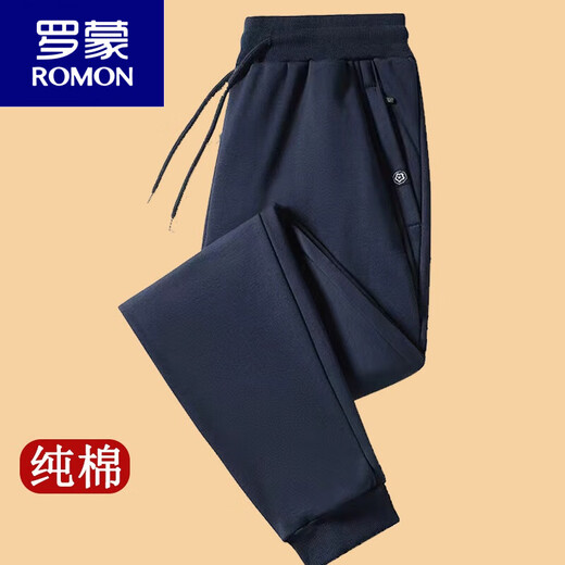 
ROMON (ROMON) spring and autumn pure cotton trousers for men's casual pants tying feet sports pants solid color loose men's long trousers trend Black trousers - single spring and autumn XL Recommended 120-140Jin [Jin equals 0.5 kg]