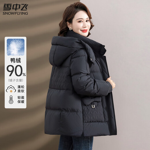 Volando en la nieve Chaqueta de plumón de invierno para madres de moda 2025 Chaqueta con capucha de invierno gruesa a prueba de frío de nuevo estilo para personas de mediana edad y mayores negro L 165/88A