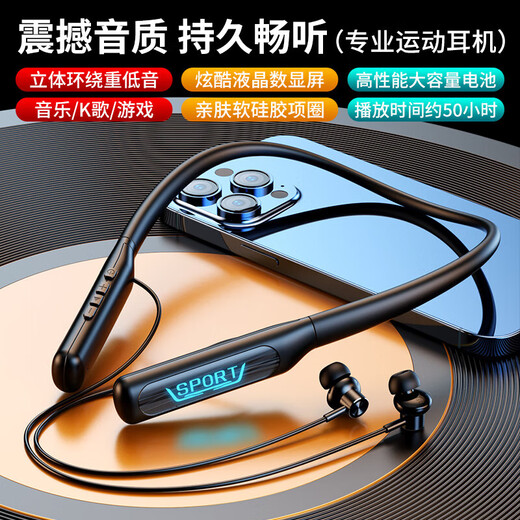 Live broadcast wireless Bluetooth headset with built-in sound card, multi-functional K-Earth monitoring, long battery life, soundproof and sweat-proof, mobile phone tablet, indoor and outdoor, universal for anchor broadcasting D04 Bluetooth black, ultra-long battery life + K-Earth listening + shocking stereo sound
