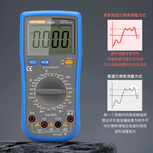 Shantoulin Village hochpräzise digitale Multimeter Elektriker Wartung Intelligent Antiburn-Meter Multifunktion Amperemeter Taisheng DT9205 DT9205 Standard Live-Draht-Identifikation