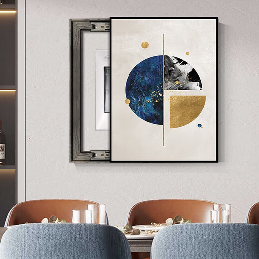 
Huaixue abstract vertical meter box decoration painting without punching simple Nordic geometric distribution box power supply blocking hanging painting JD13297 40*50cm (blocking 30*40) left push and pull black frame