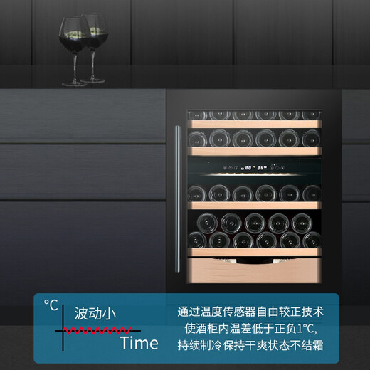 Gironde JC145 built-in cigar cabinet, wine cabinet, constant temperature wine cabinet, beverage cabinet, ice cream refrigerator, fresh cabinet, tea constant temperature refrigerator, household fixed frequency - full glass door wine cabinet, ice bar combination 290L