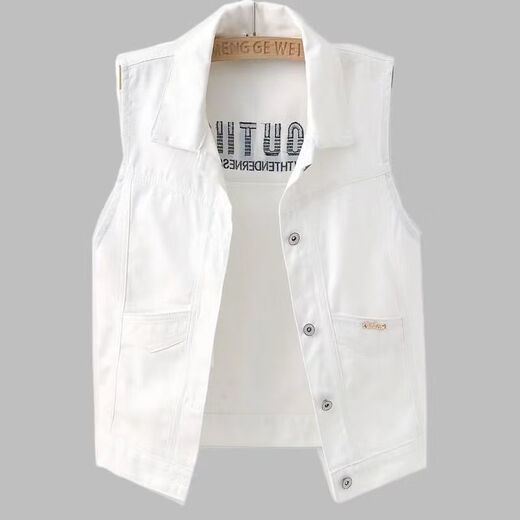 Jingxuan Chaleco de alta gama de alta gama HOMBRA 2024 Nuevas parejas de mezclilla y otoño Los días se ven delgados afuera y un atuendo corto. Super Hot Pareja Vest White XL (XL recomienda 130-150Jin [Jin equivale a 0.5 kg])
