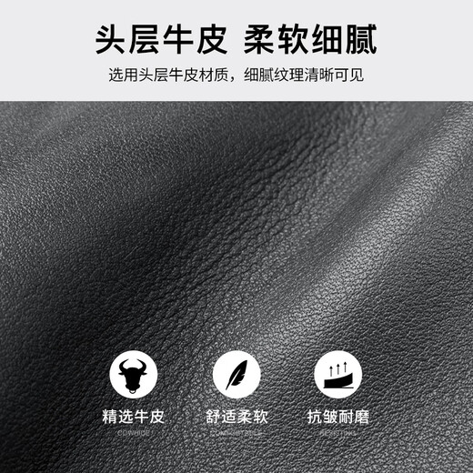 POLO钱包男士头层牛皮商务钱夹简约卡包零钱夹长款钱包礼盒生日礼物