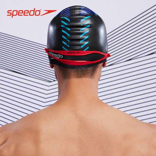 Speedo Speedo swimming goggles large frame Biofuse cloud sense 2.0 waterproof and anti-fog women's swimming goggles men's high-definition swimming equipment Chinese red/silver/transparent color