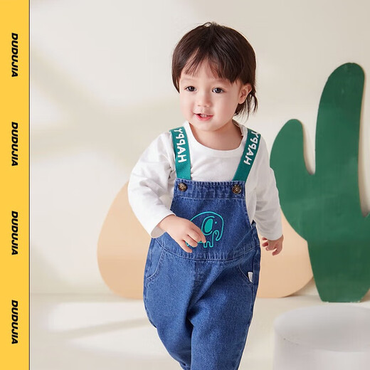 Dudu baby denim overalls spring boys casual pants children's children's clothing cartoon girls pants modern style loose vip denim blue 80
