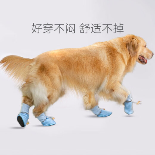 Runhuanian Dog Shoes for Autumn and Winter for Medium and Large Dogs, Golden Retrievers and Labradors, Non-Falling Pets, Special Outdoor Shoes and Foot Covers for All Seasons, Cool Black [Fleece Style for Autumn and Winter] M [9*7cm Recommended Weight 30-60Jin [Jin is equal to 0.5kg], ]