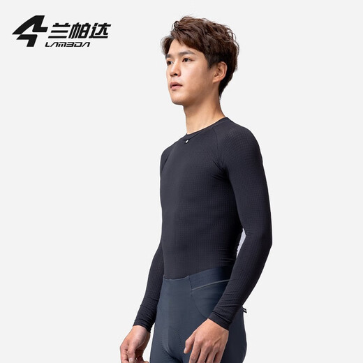 Lampada Autumn and Winter Warm Cycling Clothing Sweatshirt Long Sleeve Bottoming Shirt Quick-Drying Top Sports Bra Road Cycling Yulin Men's Model-Yulin XL