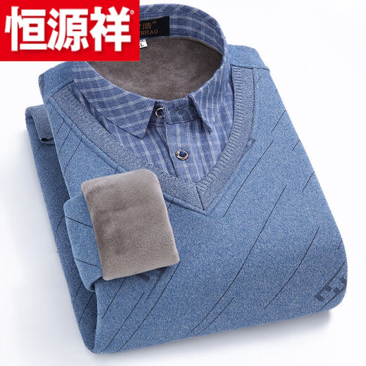 Hengyuanxiang (HYX) loose men's fake two-piece sweater sweater shirt collar plus velvet thickening to keep warm winter new style stand-up collar High-end brand special price broken code fake two-piece gray threaded cuffs High-end brand special price broken code L Recommended 90Jin Jin equals 0.5kg -120Jin Jin equals 0.5kg