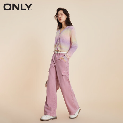 ONLY秋冬简约学院设计感渐变V领开衫针织衫女|12343B012 C39 牛舌草蓝色BRUNNERA BLUE XS 155/76A