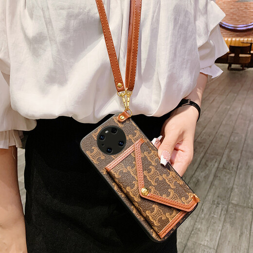 赫豹（HEBAO） 华为mate40pro手机壳女款斜挎零钱卡包mate30防摔P40潮牌创意p30适用华为mate60pro/50 mate40pro【卡包-卡其色】+斜挎绳
