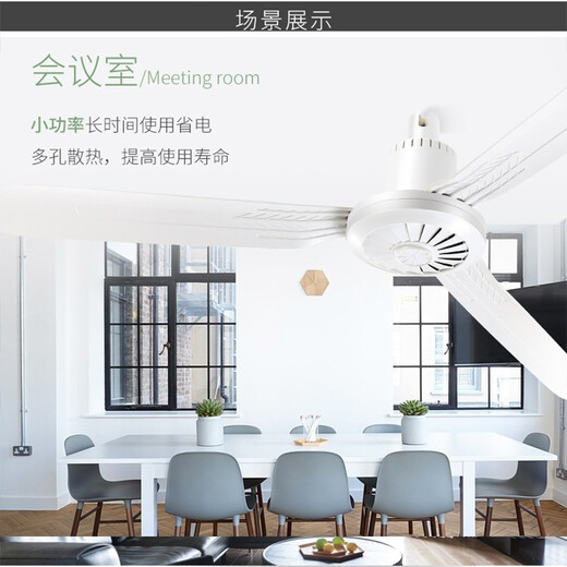 ZOLEE中联大风力家用吊扇音轻卧室客厅塑料遥控蚊帐床上微风扇小电风扇/ 直径1050MM+3米延长线+吊钩+膨胀螺丝