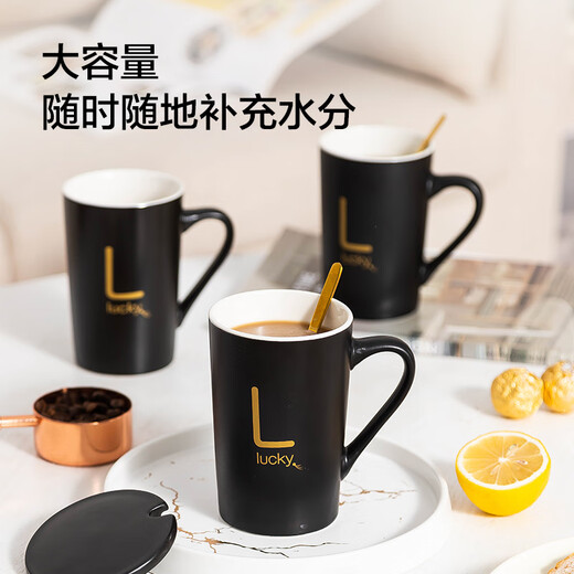 Creative personalized cup made in Jingdong, ceramic mug with lid spoon, trendy couple, men and women, household milk coffee cup 380ML