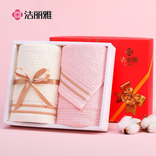 Jialiya Towel Gift Box Two Pack Pure Cotton Class A Thickened Face Towels Comfortable, Soft and Absorbent Gift Customized Printing