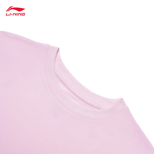 Camiseta de manga corta para mujeres en verano Simple China Culture Series Sports AHSU738