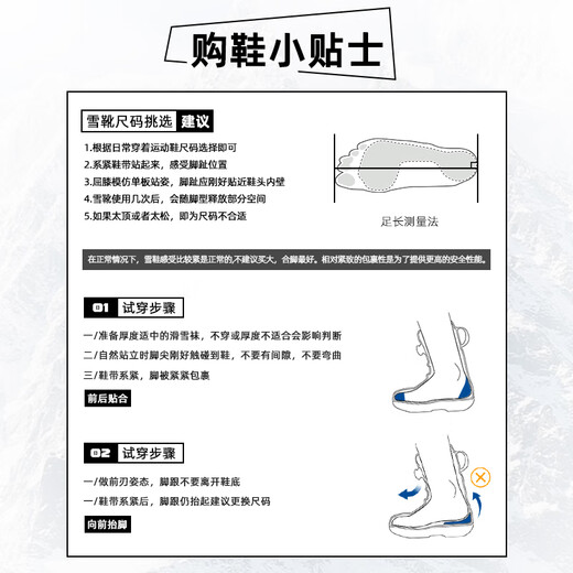 CHANRICH cold wind snowboarding boots for men and women, all-region free-style wire buckle quick-wear anti-slip warm ski boots, high-grade gray ATOP quick-wear 40