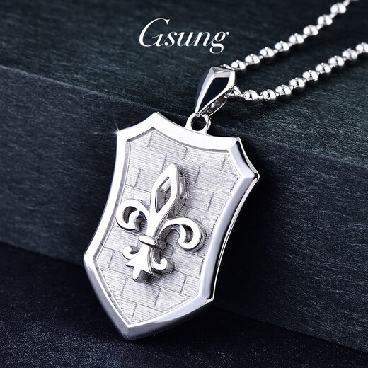 GsunG platinum pendant men's PT950 shield pendant new smooth white gold pendant for men and women new pendant platinum PT950 pendant customization