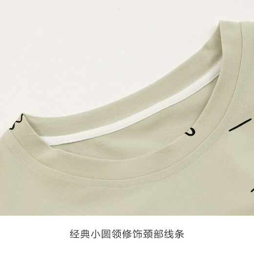 
Hengyuanxiang nightgown for women in spring and autumn students' home clothes cute girls short-sleeved loose sexy pajamas summer 15604 green 2XL /175